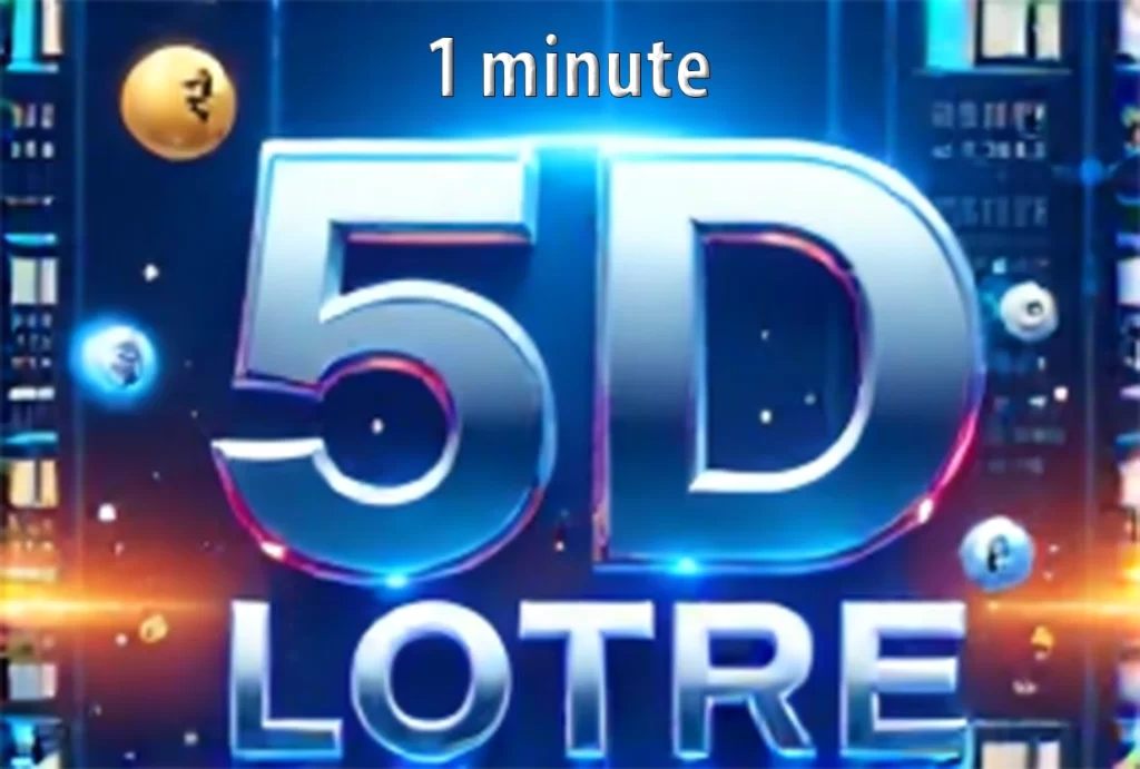 cooe-5d 1m