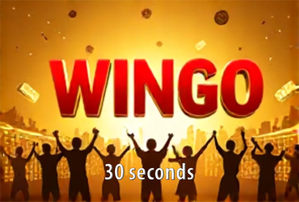 cooe-wingo 30s