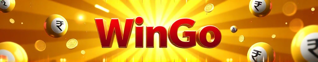 cooe-wingo