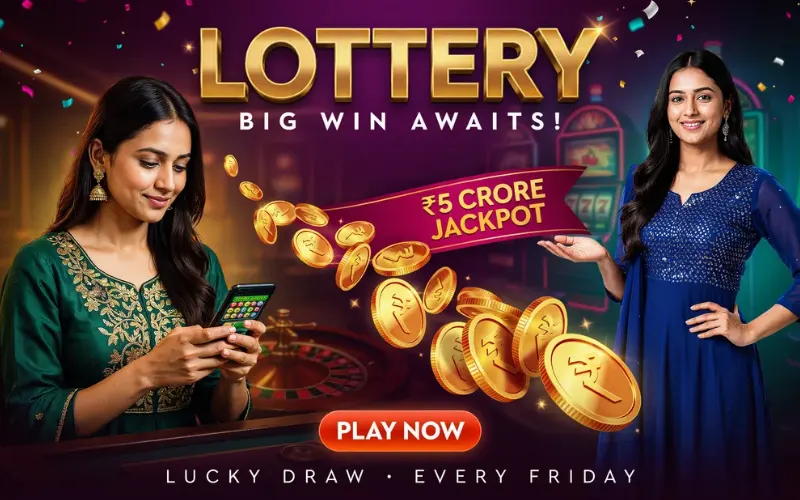lottery sambad 13 tarikh at cooe games body image